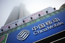 [7分钟教程]渭南最大的公司_哔哩哔哩-2